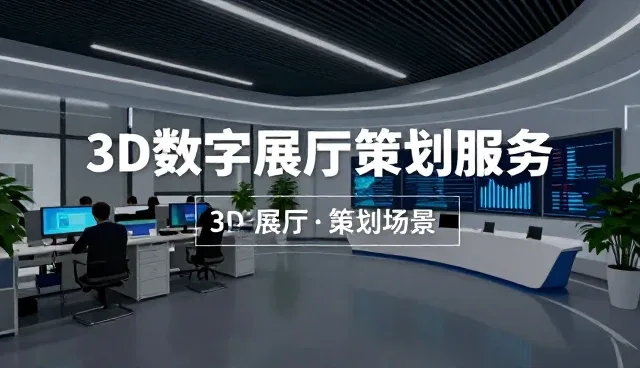 提升教学效率的关键选型关注点分析